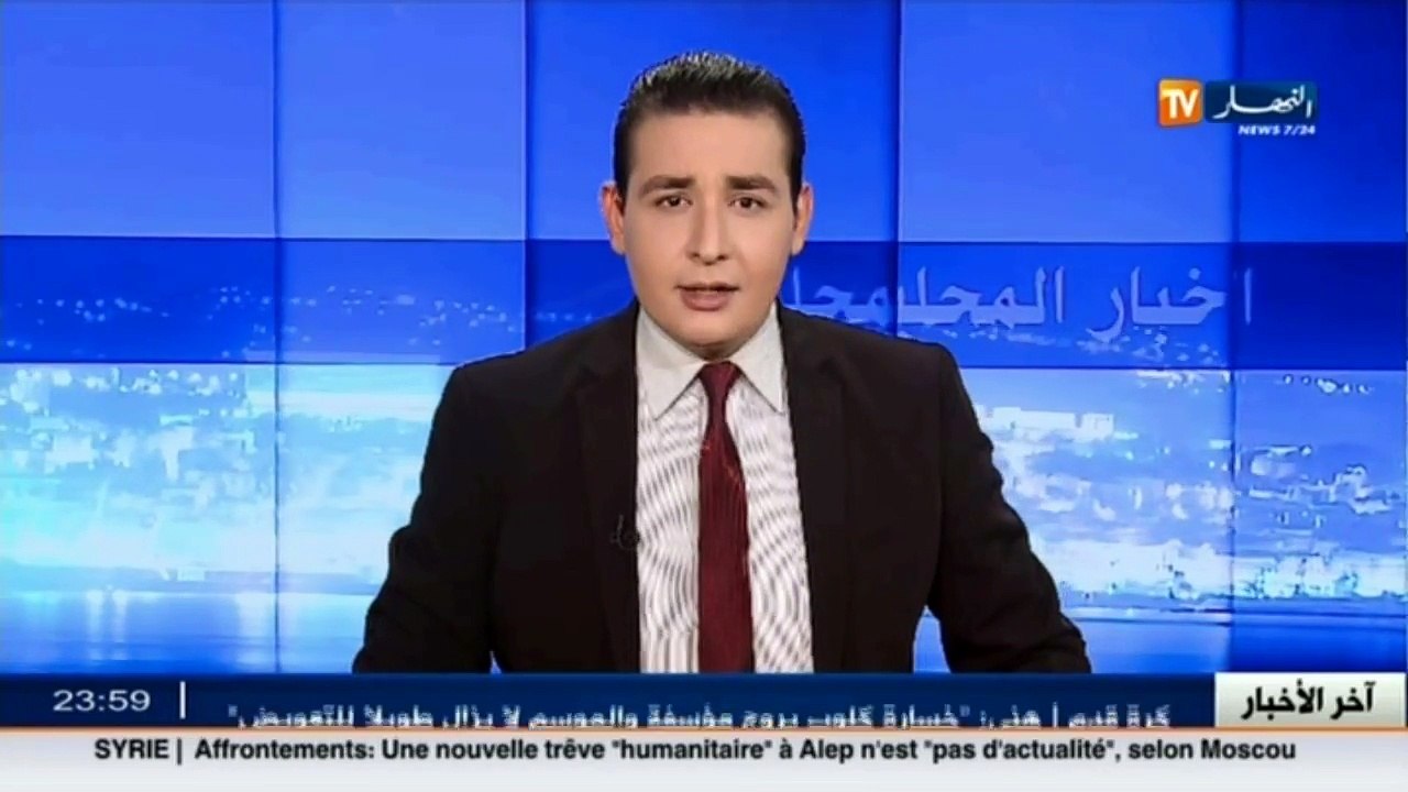 الوادي  مقتل شرطي و03 جرحى في حادث مرور مروع بالمغير