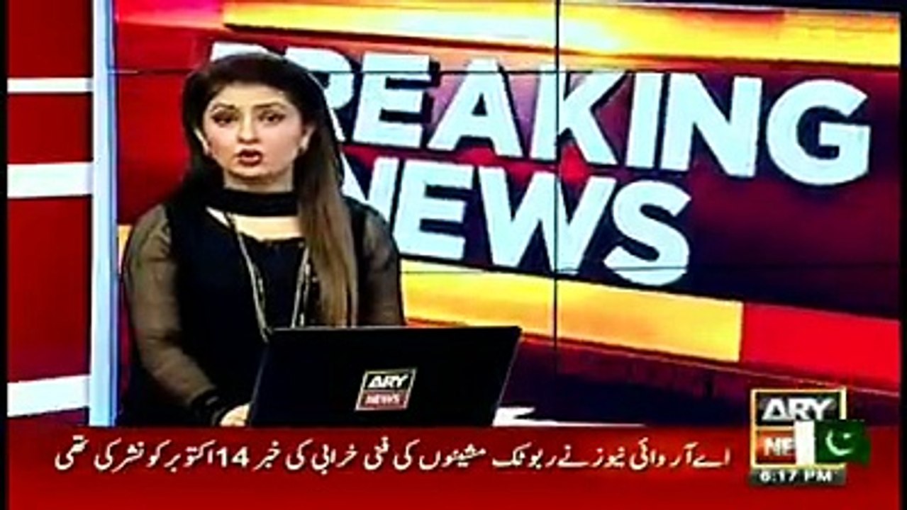 شہزادی ارم سیال نے مولا جٹ کو بھی پیچھے چھو