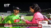 অলরাউন্ডার খেলা তো এমনোই হয় । Bangladesh cricket news, today Sport News BD, bd sports news