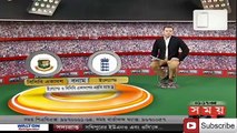 দ্বিতীয় প্রস্তুতি ম্যাচে ভালোই খেলেছে বিসিবি একাদশ । Bangladesh cricket news today  [Sport News BD]