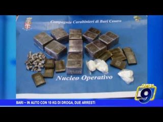 Bari |  In auto con 10 kg di droga, due arresti