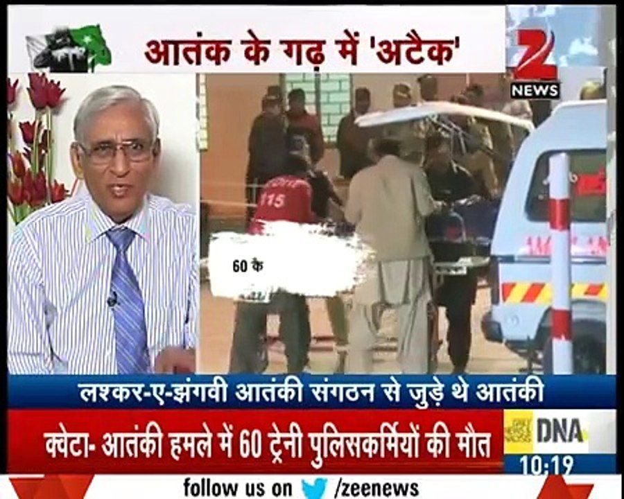 How Indian media reporting terrorist attack in Quetta