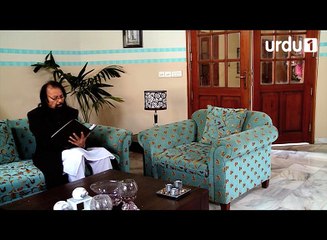 Bhabhi Sambhal Chabi Episode 30 Urdu1