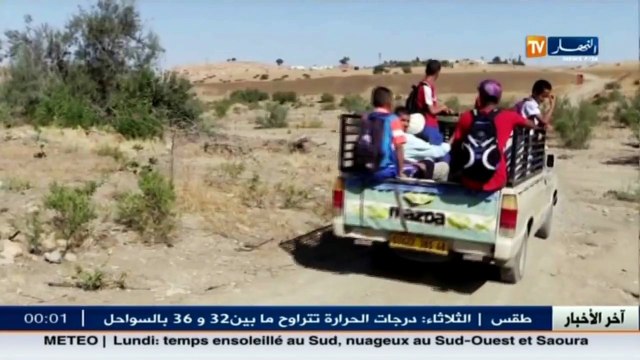 غليزان منطقة أولاد عطية بأولاد يعيش.. خارج مجال التنمية