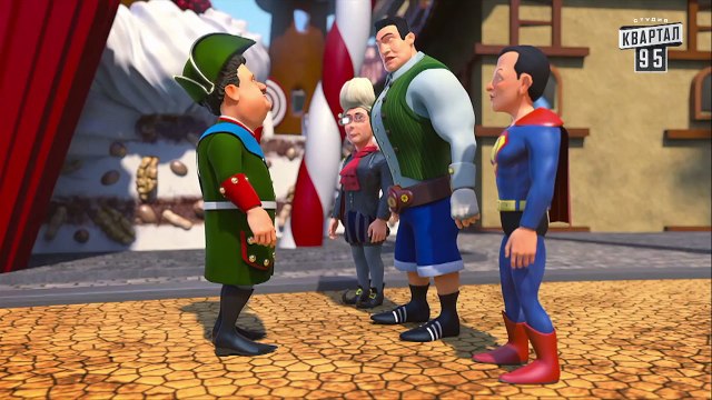 Премьера! Новая Сказочная Русь 8 сезон, серия 1 - Безумный Бакс - Путаница