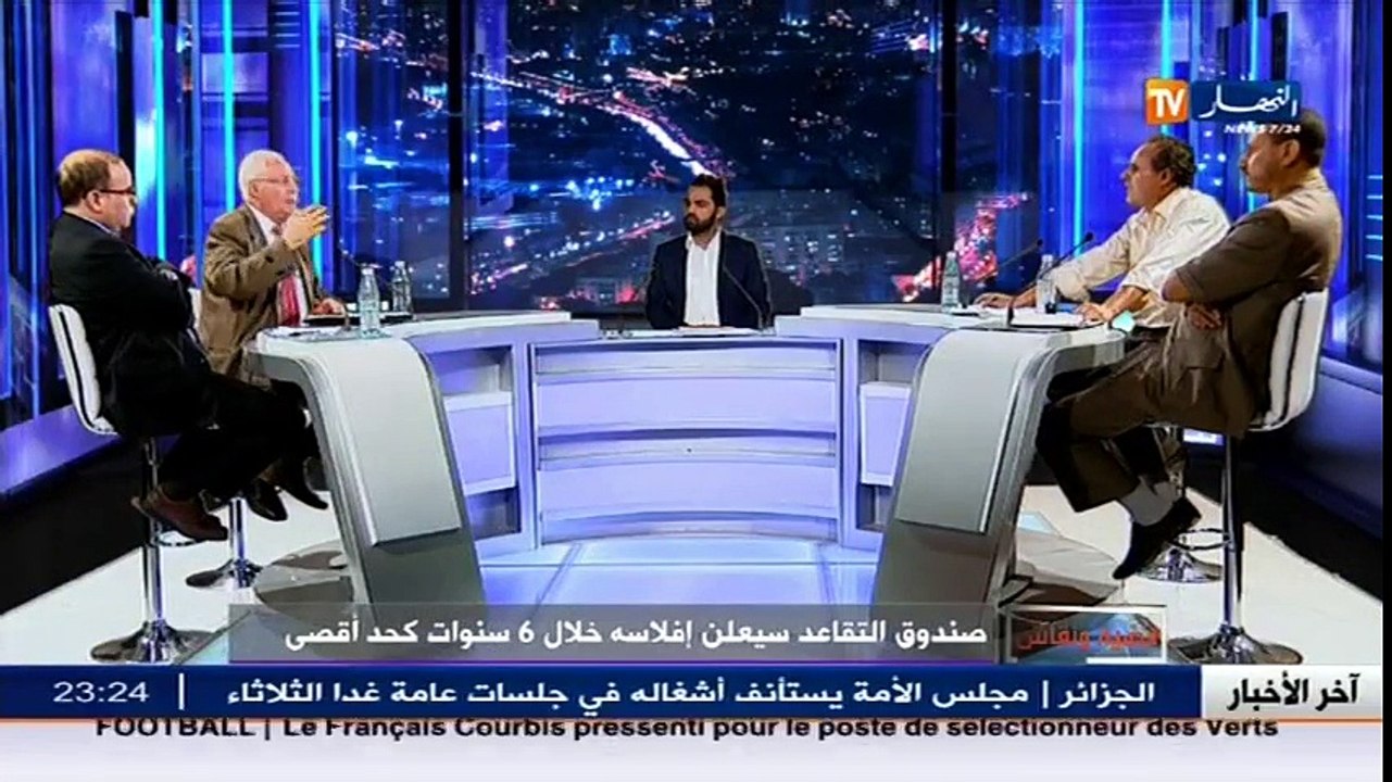 قضية و نقاش التقاعد النسبي حق مكتسب أم إجراء ظر...