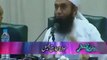 Maulana Tariq Jameel Bayaan On Today’s Generation Relation Ship