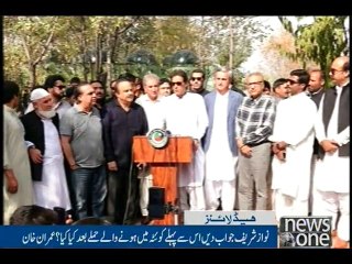 NewsONE Headlines 2PM, 25-Oct-2016