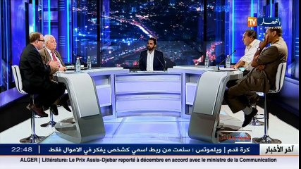 قضية و نقاش التقاعد النسبي حق مكتسب أم إجراء ظرفي الجزء الثاني