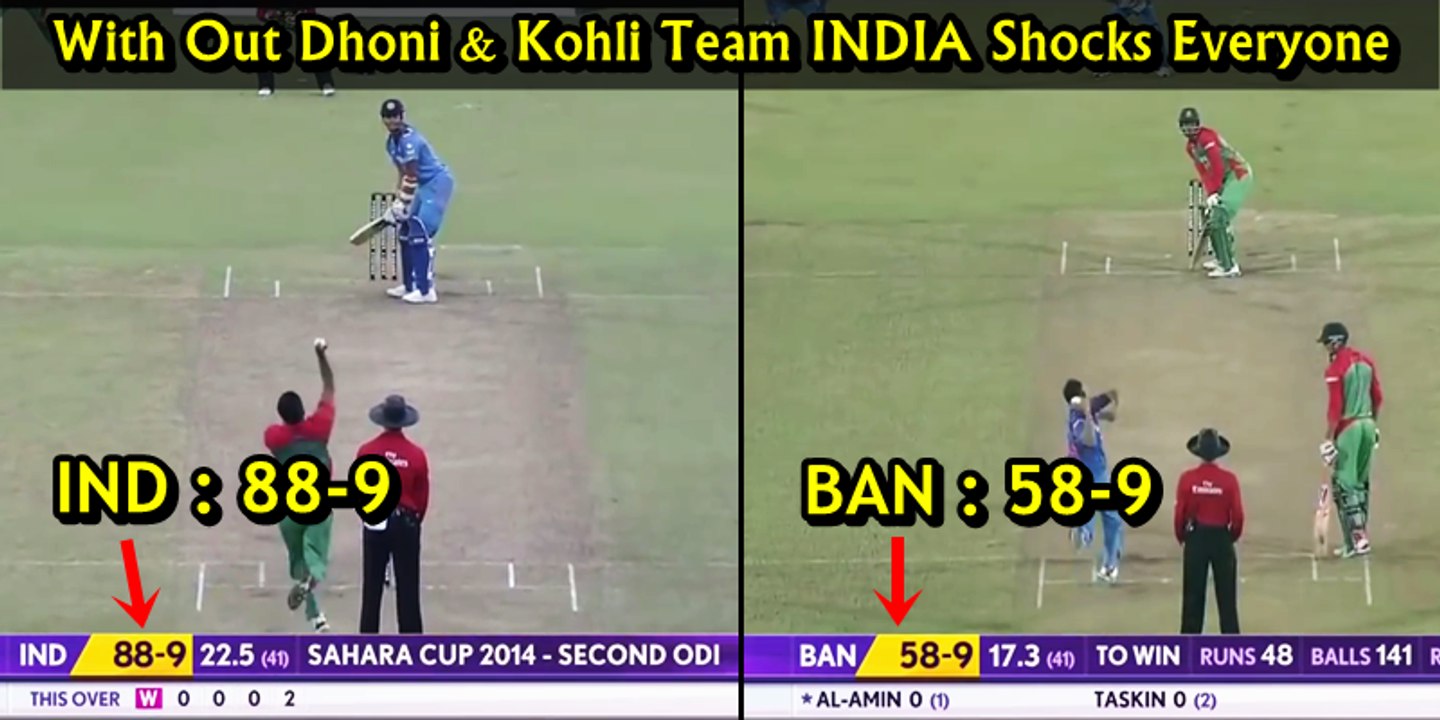 Super Match Ever In Cricket
