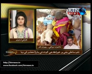 SINDH ROUND UP -24th October 2016 - 1800