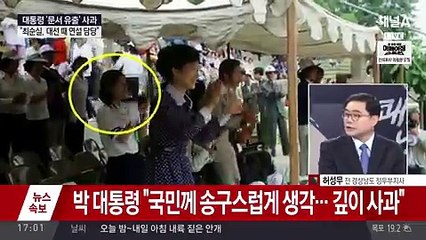 정연욱의 쾌도난마.161025 -2