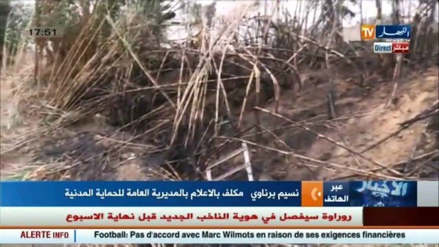 وفاة شيخ في حريق مهول بتيزي وزو .. وإخماد 30 حريقا على المستوى الوطني
