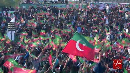 Imran Khan and Tahir ul Qadri together again 25-10-2016 - 92NewsHD