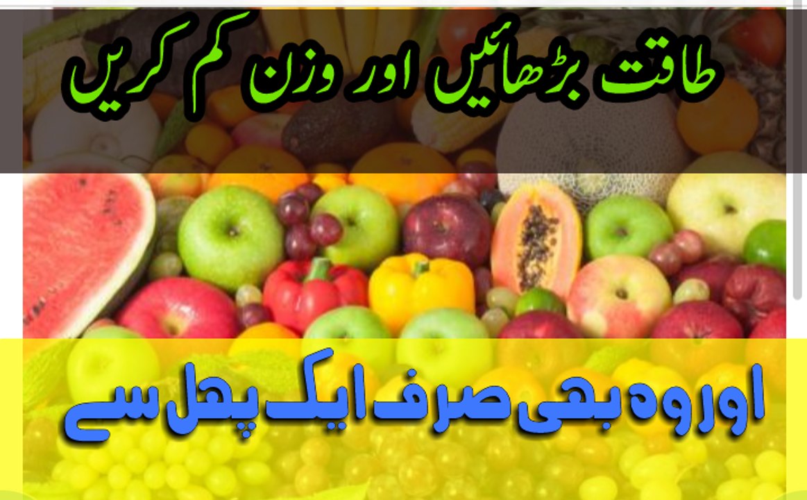 weight loss with fruits