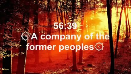 Surah Al Waqiah Complete recited by Mishary Al Afasy