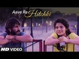 AAVE RE HITCHKI Full Video Song | MIRZYA | Shankar Ehsaan Loy | Rakeysh Omprakash Mehra | Gulzar Fun-online