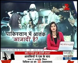 Watch How Indian Media Reporting Over Bomb Blast In Quetta
