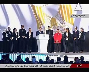 السيسى: المؤتمر الوطنى للشباب جسر نعبر به إلى شبابنا