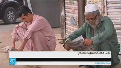 لماذا تستهدف بشكل دائم كويتا