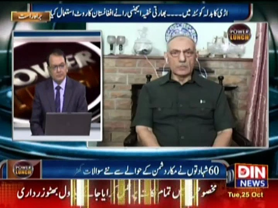 Amjad Shoaib Analysis on Queeta Hamla