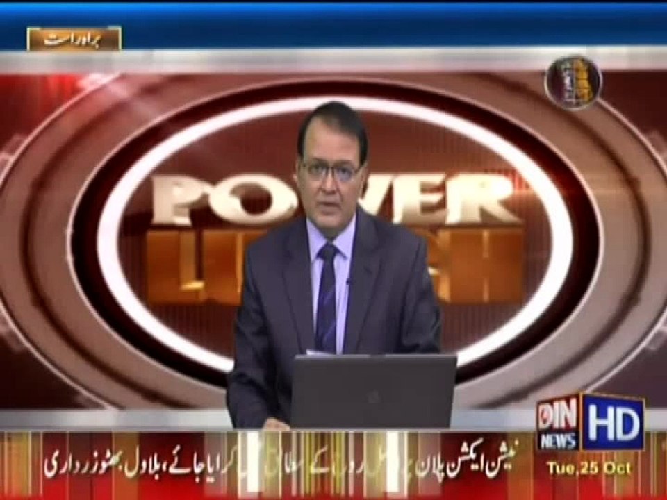 Queeta Hamla Peche kon Anchor Ne Raz Fash kar diya