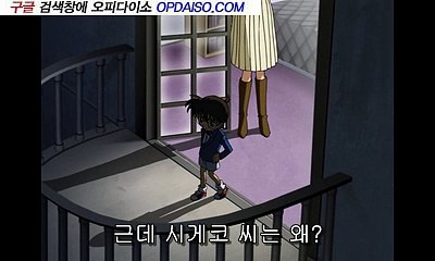 아산키스방  『마산핸플』…『www.Udaiso06.com』 부천휴게텔