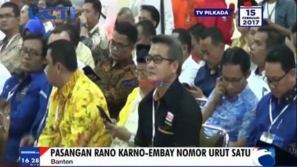 Скачать видео: Pasangan Rano Karno-Embay Nomor Urut Satu