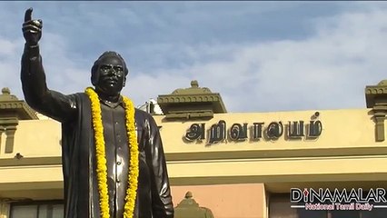 DMk Karunanidhi Not Feeling Well and Admitted In Hospital