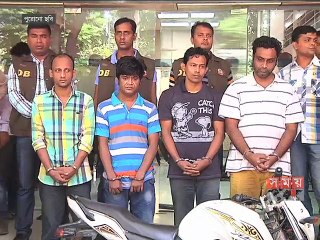 তাভেলা হত্যা বিএনপি নেতাসহ ৭ জনের বিরুদ্ধে অভিযোগ গঠন