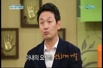 [회복] 지적인 외모 착한 남자의 대명사 탤런트 차광수 - 104