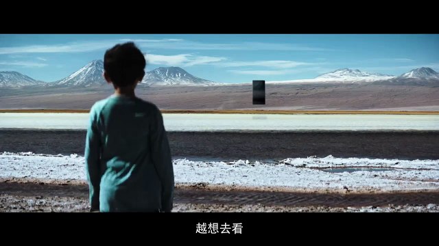 Xiaomi Mi Mix, nuevo concepto de phablet sin marcos