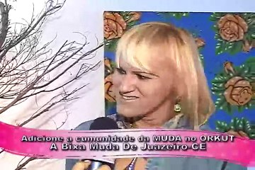 невнятное интервью