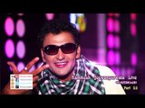 Ramkesh Jeewanpurwala in Hot mood Live 9 of 9 Funjuice4all