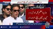 Nawaz Sharif has become ‘security risk’ for country, alleges Imran Khan - 92NewsHD