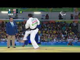 Judo | Georgia v USA | Men's -90 kg Semi-final | Rio 2016 Paralympic Games