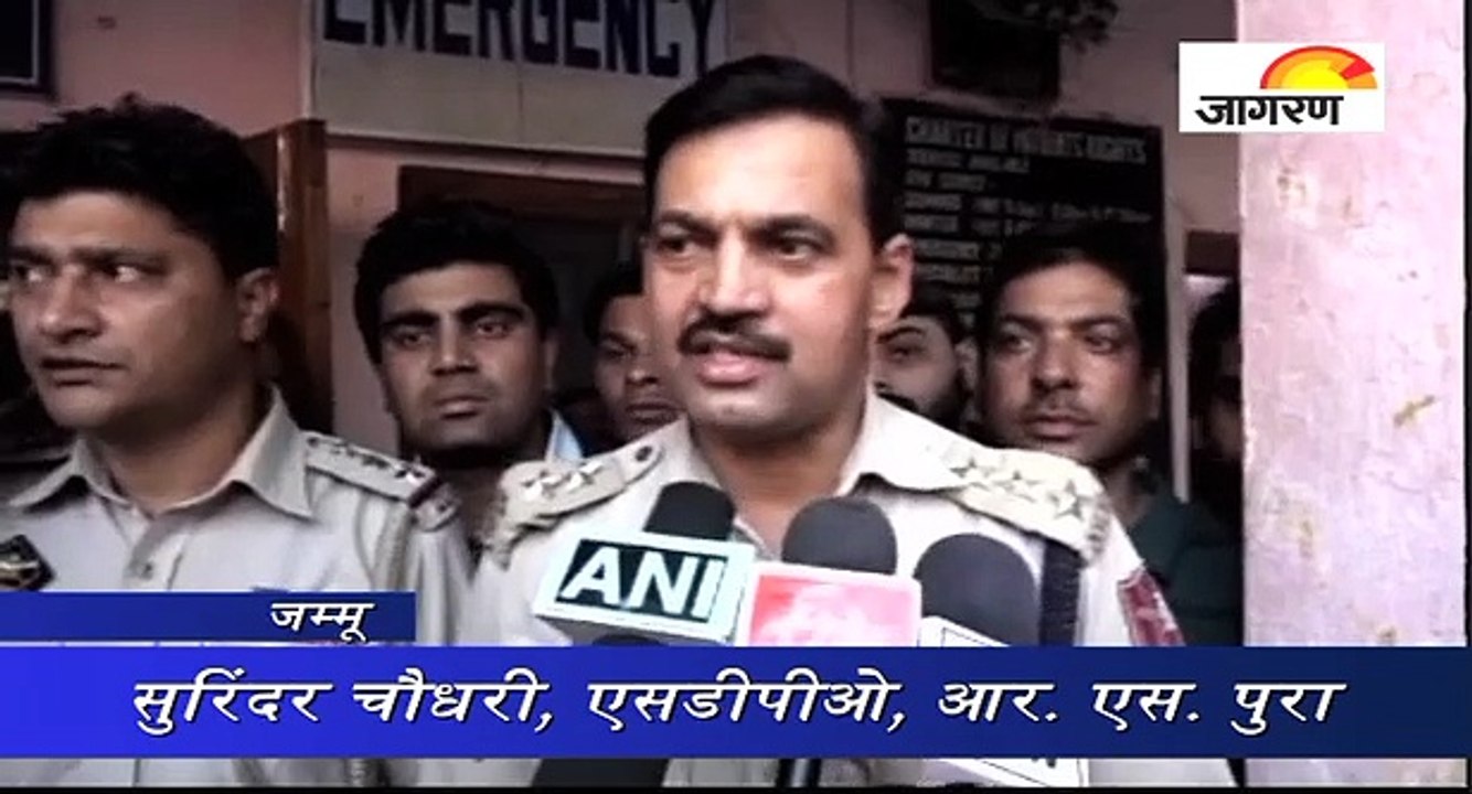 आर.एस.पुरा : पाक ने तोड़ा सीजफायर, 6 लोग घायल