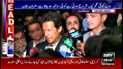 Headlines 1900 25th October 2016