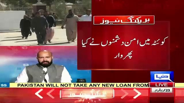 Did Government Leaks News Of Cadets Present In Training Center??