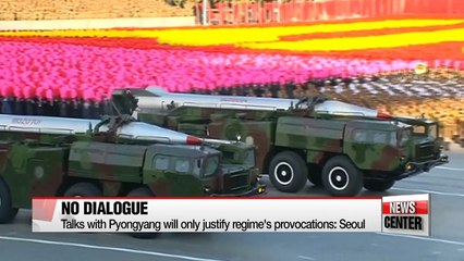 South Korea remains firm, it's not time for dialogue with N. Korea