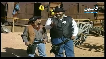 طاش ما طاش الكاوبوي