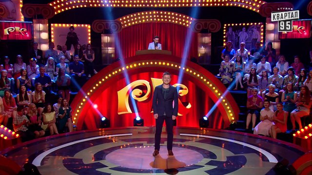 Ситуация как у Саши Белого - Рассмеши комика 2016