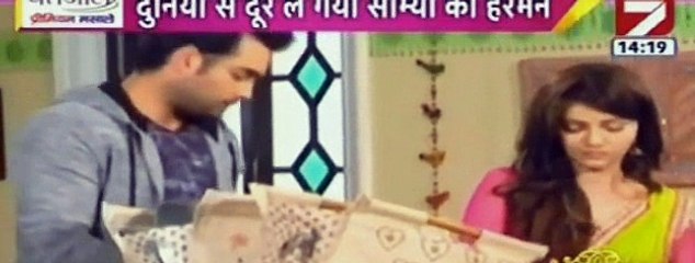 Shakti Astitva Ke Ehsaas Ki 26th October 2016 News AB NA HONGE JUDA
