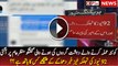 92 News Shows Conversation Between Quetta Terrorists