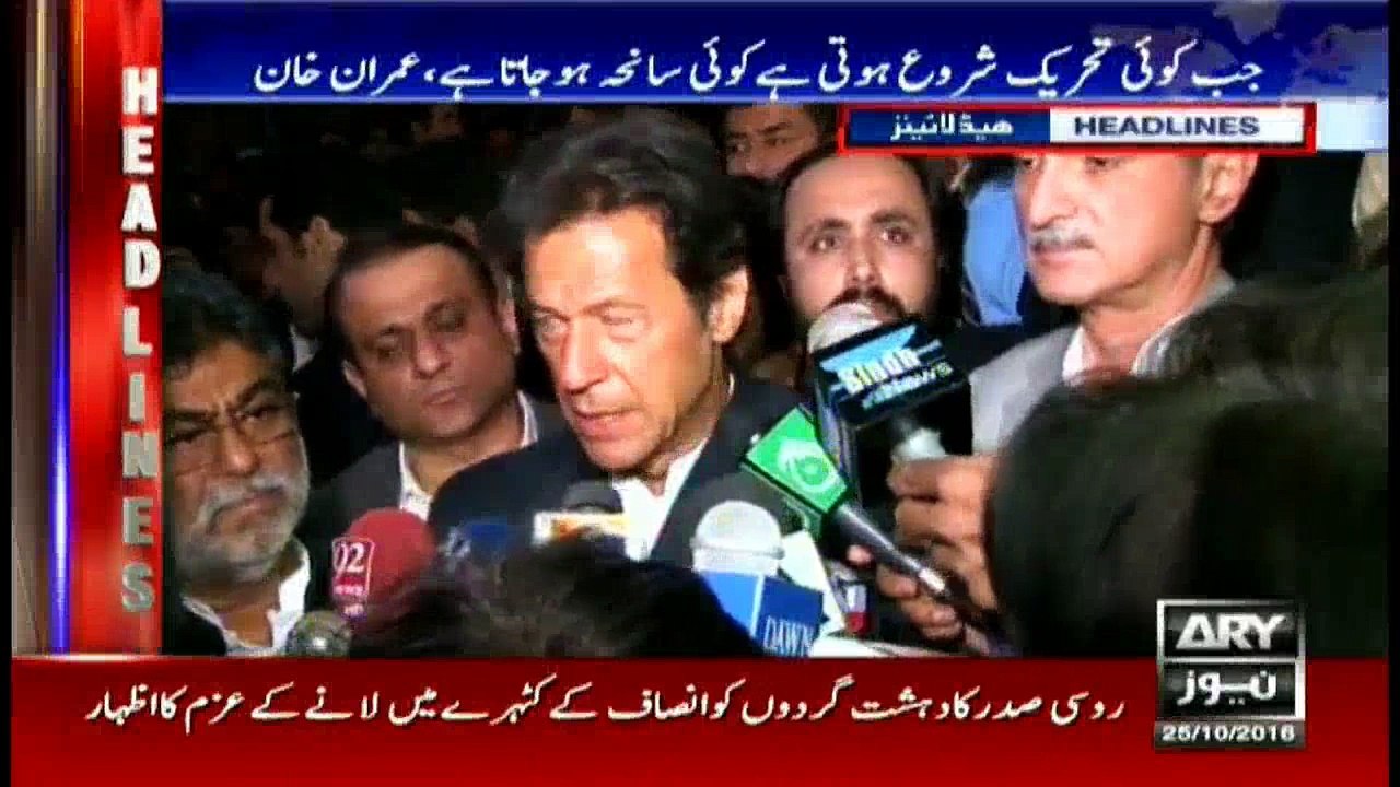 Headlines 2000 25th October 2016