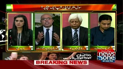 Pas-e-Pardah - 25th October 2016