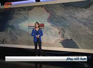 أبرز المناطق المحررة في الموصل