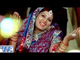 छठी माई के घटिया पे - Hokhi Sahay He Chhathi Mai - Nisha Upadhyay - Bhojpuri Chhath Geet 2016 new