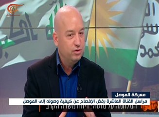 التلفزة الاسرائيلية تواصل تغطية تحرير الموصل