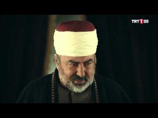 Filinta 41.Bölüm - Şehzade Mahkemeye Getiriliyor